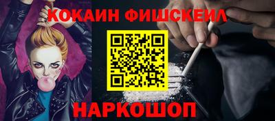кристаллы Северобайкальск