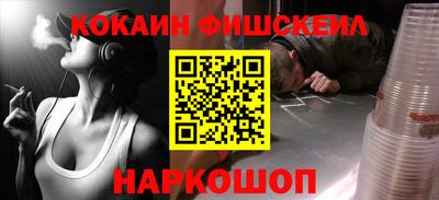 кристаллы Северобайкальск