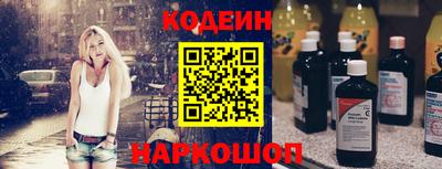 кристаллы Северобайкальск