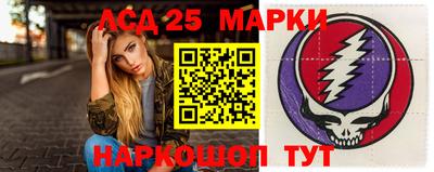 метадон Севастополь