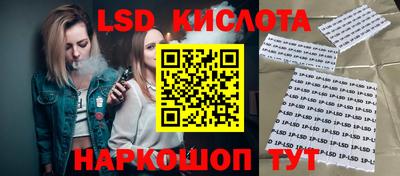 СК Свободный