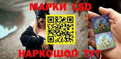 кристаллы Северобайкальск