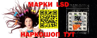 СК Свободный
