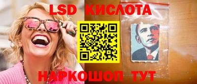 СК Свободный