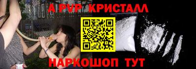 СК Свободный