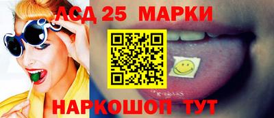 метадон Севастополь