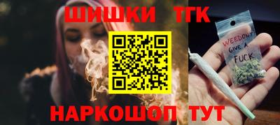 кристаллы Северобайкальск