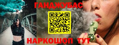 кристаллы Северобайкальск
