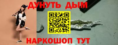 СК Свободный