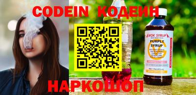 метадон Севастополь