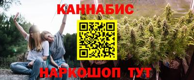 метадон Севастополь