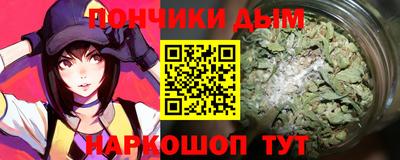 кристаллы Северобайкальск