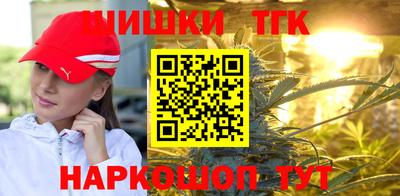 кристаллы Северобайкальск