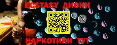 СК Свободный