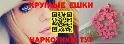 СК Свободный