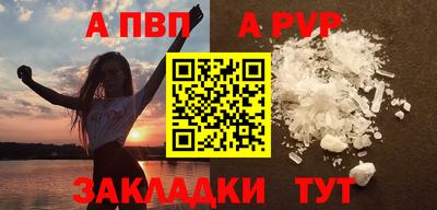 СК Свободный