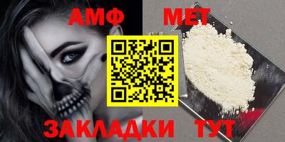СК Свободный