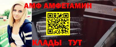 СК Свободный