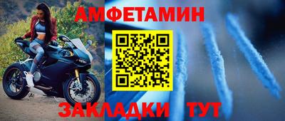 метадон Севастополь