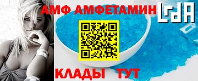 СК Свободный