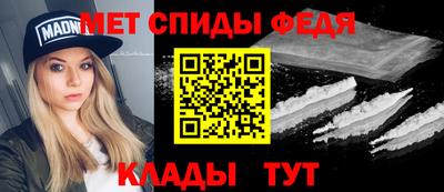кристаллы Северобайкальск