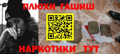 метадон Севастополь
