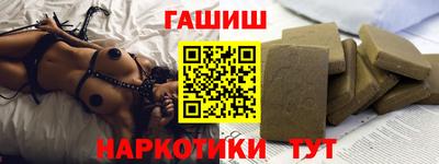 СК Свободный