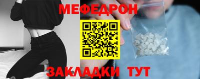 кристаллы Северобайкальск